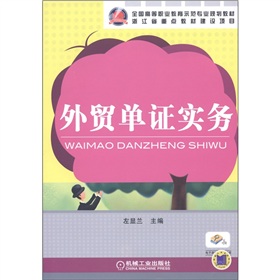 ȫ���ߵ��I(y��)����ʾ�����I(y��)Ҏ(gu��)���̲ģ����Q(m��o)���C����