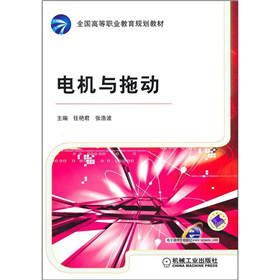 ȫ���ߵ��I(y��)����Ҏ(gu��)���̲ģ�늙C�c�τ�