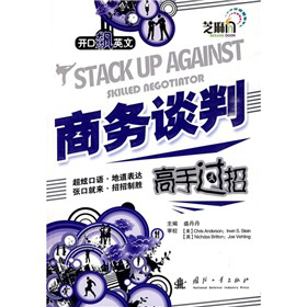 �_���Ӣ�ġ��̄�(w��)Մ�и����^�У�����P1����