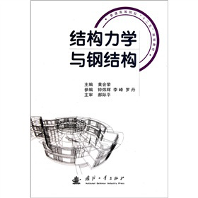 �Y(ji��)��(g��u)���W(xu��)�c䓽Y(ji��)��(g��u)