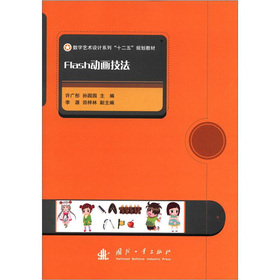 Flash�Ӯ�����