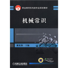 �C(j��)е���R(sh��)