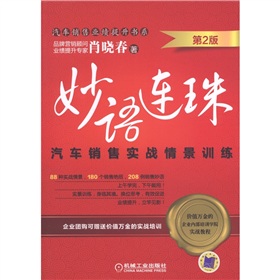 ���Z(y��)�B��