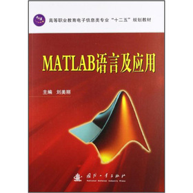 MATLAB�Z(y��)�Լ���(y��ng)��