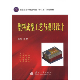 ���ϳ��͹�ˇ�cģ���O(sh��)Ӌ(j��)