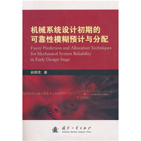 �Cеϵ�y(t��ng)�OӋ�ɿ���ģ���AӋ�c����