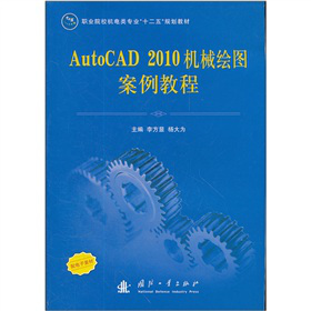 AutoCAD 2010�Cе�L�D�����̳�