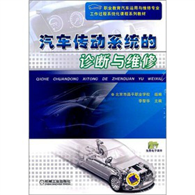 ��܇����ϵ�y(t��ng)���\���c�S��