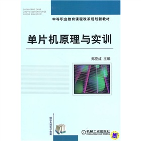 �е��I(y��)�����n�̸ĸ�Ҏ(gu��)���½̲ģ���Ƭ�C(j��)ԭ���c��Ӗ(x��n)