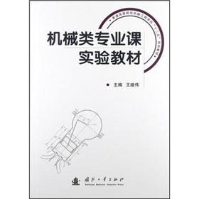 �C(j��)е��I(y��)�n��(sh��)�(y��n)�̲�