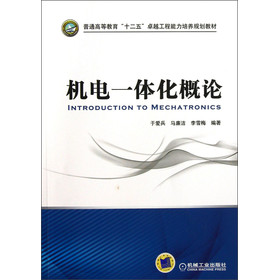 ��ͨ�ߵȽ�����ʮ���塱׿Խ�����������B(y��ng)Ҏ(gu��)���̲ģ��C�һ�w����Փ