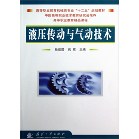 Һ�������c��Ӽ��g(sh��)