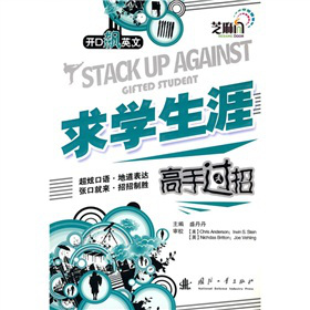 �_���Ӣ�ġ���W���ĸ����^�У�����P��