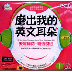 ���ݻ���ĥ���ҵ�Ӣ�Ķ���1�������L���������c�x��ÿ��1���W��ָ����8���L������ٛCD��P1����