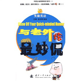 Ц��Ӣ�Z(y��)���c����������٩