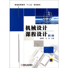 �Cе�O(sh��)Ӌ�n���O(sh��)Ӌ����2�棩