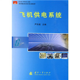 ��܊���ՙC(j��)��(w��)ϵ�y(t��ng)�̲ģ��w�C(j��)���ϵ�y(t��ng)