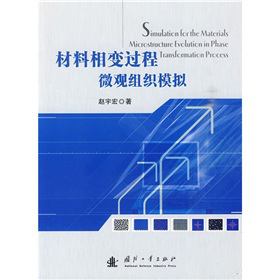 ������׃�^��΢�^�M��ģ�M