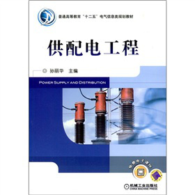 ��ͨ�ߵȽ�����ʮ���塱늚���Ϣ�Ҏ(gu��)���̲ģ�����늹���