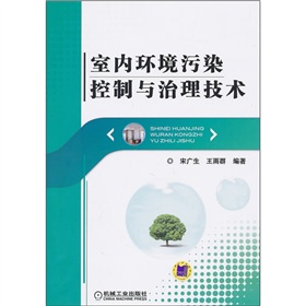 �҃�(n��i)�h(hu��n)����Ⱦ�����c�������g(sh��)