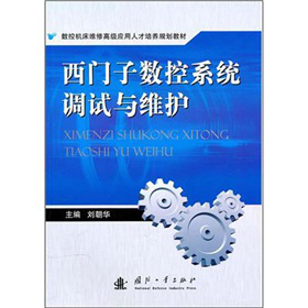 ��(sh��)�ؙC(j��)���S�޸߼�(j��)��(y��ng)���˲����B(y��ng)Ҏ(gu��)���̲ġ����T�Ӕ�(sh��)��ϵ�y(t��ng)�{(di��o)ԇ�c�S�o(h��)