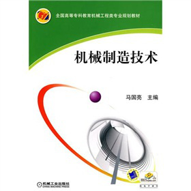 �C(j��)е���켼�g(sh��)