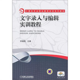 ��������c��݋��(sh��)Ӗ(x��n)�̳�