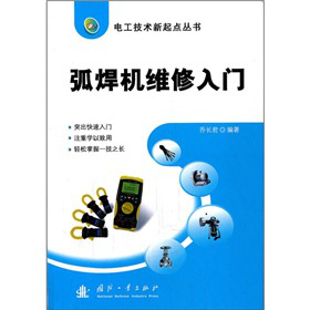 �����C�S�����T