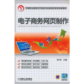 �е��I(y��)��������̄�(w��)��(zhu��n)�I(y��)�n�̸ĸ�Ҏ(gu��)���½̲ģ�����̄�(w��)�W(w��ng)�(y��)����