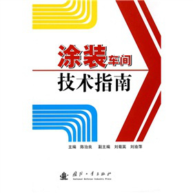 Ϳ�b܇�g���g(sh��)ָ��