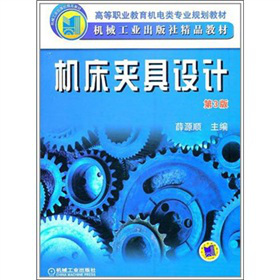 �C(j��)���A���O(sh��)Ӌ(j��)����3�棩