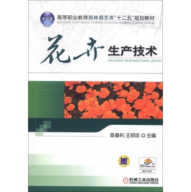 �ߵ��I(y��)�����@�ֈ@ˇ�ʮ���塱Ҏ(gu��)���̲ģ��������a(ch��n)���g