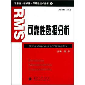 �ɿ��Ԕ�(sh��)��(j��)����