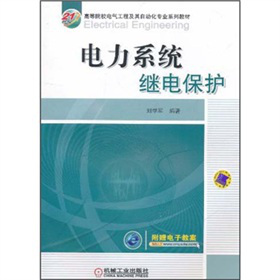 21���o(j��)�ߵ�ԺУ늚⹤�̼����Ԅ�(d��ng)����(zhu��n)�I(y��)ϵ�н̲ġ����ϵ�y(t��ng)�^늱��o(h��)