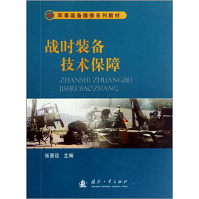 ��(zh��n)�r(sh��)�b�似�g(sh��)����