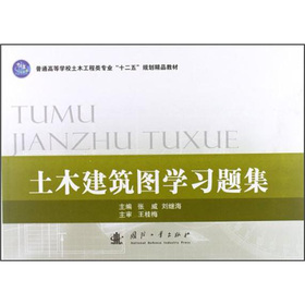 ��ľ�����D�W(xu��)��(x��)�}��