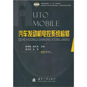 ��܇�l(f��)�әC늿�ϵ�y(t��ng)�z��