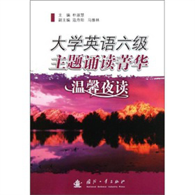 ��W(xu��)Ӣ�Z�������}�b�xݼ�A����ܰҹ�x