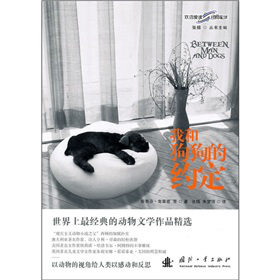 �Һ͹����ļs��