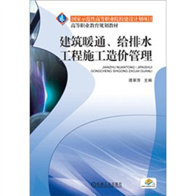 ����ůͨ���o��ˮ����ʩ����r(ji��)����