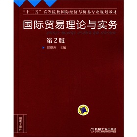 ���H�Q(m��o)����Փ�c����(w��)