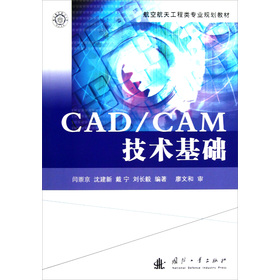 CAD/CAM���g(sh��)���A(ch��)