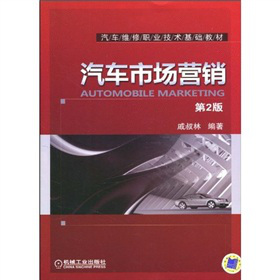 ��܇�Ј��I�N����2�棩