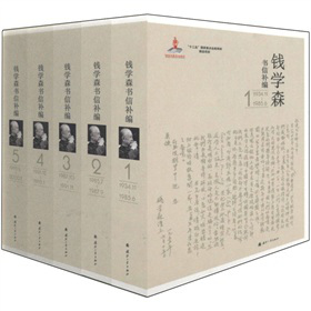 �X�W(xu��)ɭ�����a(b��)��