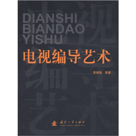 �ҕ����(d��o)ˇ�g(sh��)