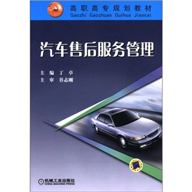 ���ߌ�Ҏ(gu��)���̲ģ���܇�ۺ����(w��)����