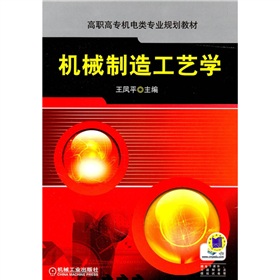 ���ߌ��C(j��)���I(y��)Ҏ(gu��)���̲ģ��C(j��)е���칤ˇ�W(xu��)