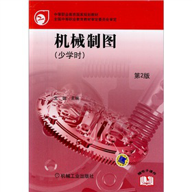 �е��I(y��)��������Ҏ(gu��)���̲ġ��Cе�ƈD���ٌW(xu��)�r��