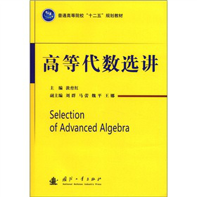 ��ͨ�ߵ�Ժ����ʮ���塱Ҏ(gu��)���̲ģ��ߵȴ���(sh��)�x�v