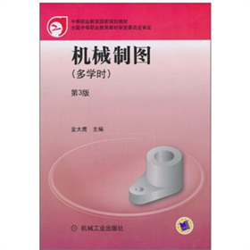 �Cе�ƈD�����W�r������3�棩